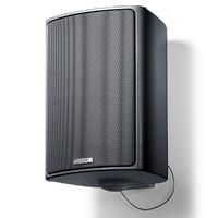 CANTON PRO XL.3 CZARNY na Arena.pl