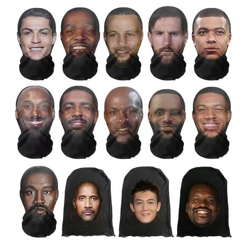Maska Kanye Drukowana w 3D Kolor: E na Arena.pl