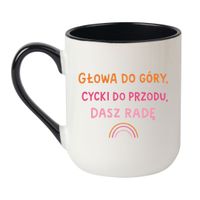 Elegant Biało-Czarny 330 ml