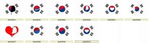 Przypinka Korea DO WYBORU na Arena.pl