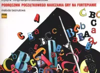 Podręcznik początkowego nauczania gry na fortepianie
