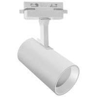 Oprawa do szynoprzewodu Luter 4233 Ideus 1-faz regulowana metalowa biała