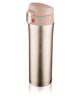 Kubek termiczny termos LOCK WYCIECZKĘ auta szkoły 440ml złoty szczelny