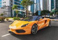 PUZZLE 500 UKŁADANKA SAMOCHÓD AUTO SPORTOWE ARRINERA HUSSARYA 9+ CASTOR
