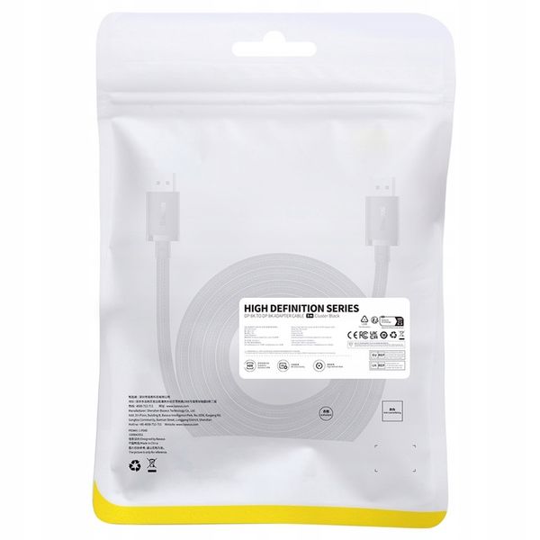 BASEUS KABEL DisplayPort 8K 60Hz HD PRZEWÓD AUDIO WIDEO PRZYŁĄCZE DP 2m zdjęcie 3