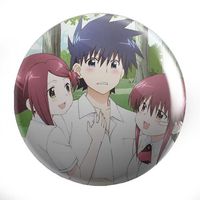 Przypinka Kiss x Sis DO WYBORU