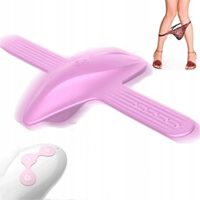 DYSKRETNY WIBRATOR MASAŻER, WIBRUJĄCE MAJTKI STEROWANIE PILOT