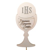 Topper pik kielich "Pierwsza Komunia Święta"