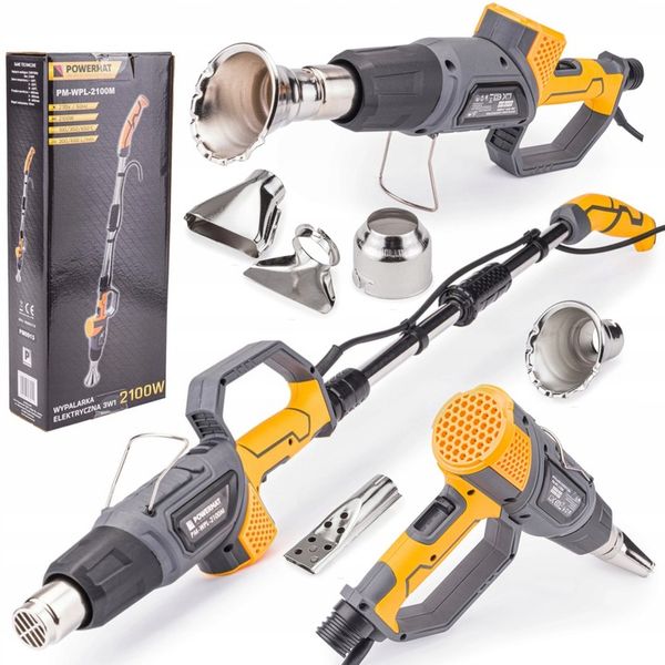 WYPALARKA ELEKTRYCZNA OPALARKA 3W1 ZESTAW 5 DYSZ 3 BIEGOWA REGULACJA zdjęcie 8