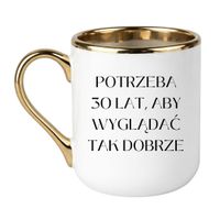 Elegant Biało-Złoty 330 ml
