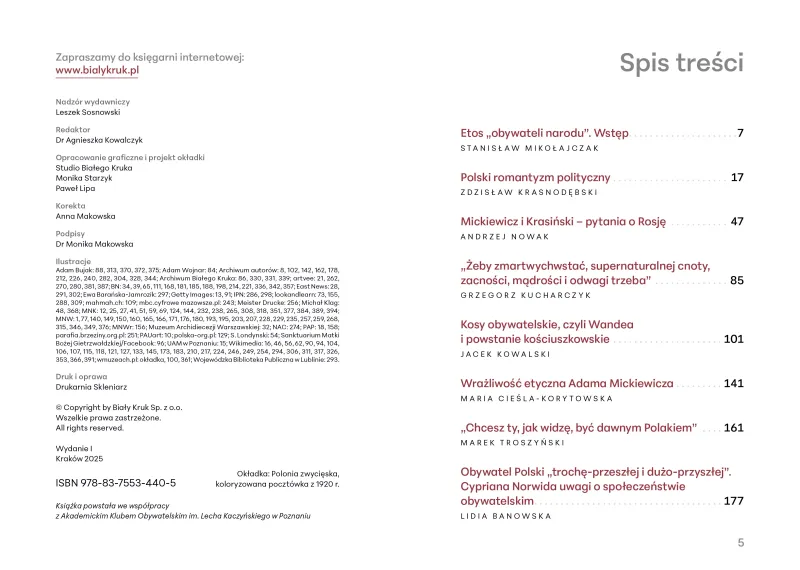Polski etos romantyczny zdjęcie 3