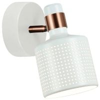 Loftowa LAMPA ścienna RESTENZA WL-2439-1-WH Italux ażurowa OPRAWA metalowy KINKIET industrialna tuba biała miedziana