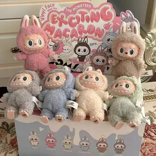 Figurka Labubu doll Pop Mart lalka The Monster Exciting Macarons Vinyl Face na Arena.pl