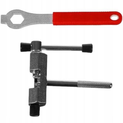 ZESTAW NARZĘDZI ROWEROWYCH KLUCZE KORBY DO ROWERU SKUWACZ BACIK 7 ELEMENTÓW na Arena.pl