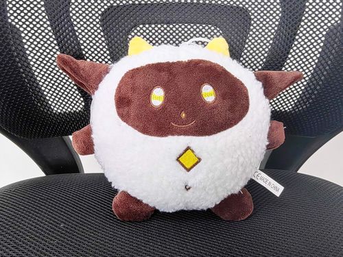 maskotka zabawka pluszak anime na Arena.pl