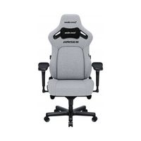 Fotel gamingowy Anda Seat Kaiser 4 XL tkanina szary