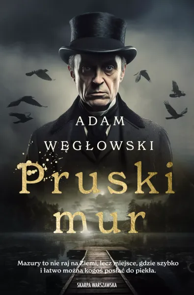 Pruski Mur zdjęcie 1