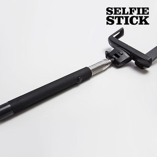 Rozkładany Monopod Bluetooth Universal na Arena.pl