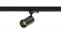 Lampa do 3-fazowego szynoprzewodu Eiger AZ4206 czarny złoty