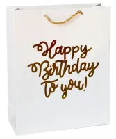 Torebka Prezentowa na Urodziny - Happy Birthday [M - 23 x 18 x 8 cm, W6]