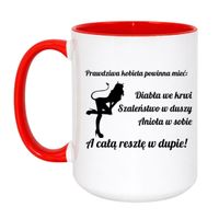 Duży Biało-Czerwony 450 ml
