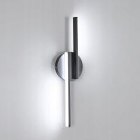LAMPA ŚCIENNA CZARNA KINKIET LED NOWOCZESNA DO SALONU 6500K 16W 45CM