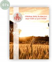 BANER NA BOŻE CIAŁO dekoracja OŁTARZA gotowy wzór