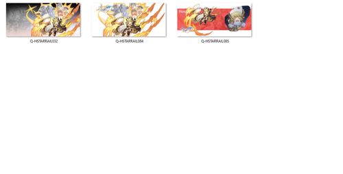 Kubek Magiczny Honkai: Star Rail - Hook DO WYBORU na Arena.pl