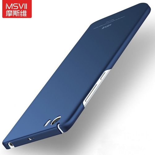 Etui MSVII Xiaomi Mi5s Blue na Arena.pl