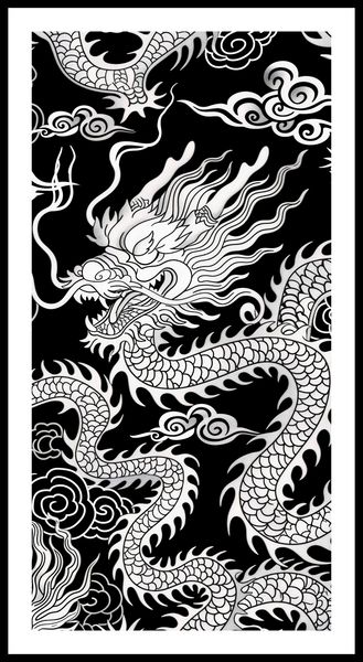 Plakat 50x100cm Orient zdjęcie 3