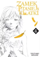 product-compare-62085462