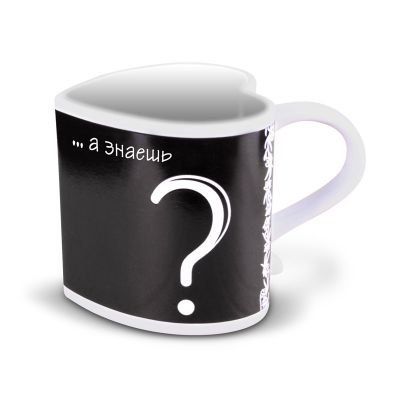 Zaskakujący kubeczek (RU) zdjęcie 2