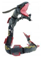 RAYQUAZA SHINY Pokemon Pluszak Maskotka Zabawka Wysoka Jakość z PL