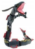 RAYQUAZA SHINY Pokemon Pluszak Maskotka Zabawka Wysoka Jakość z PL