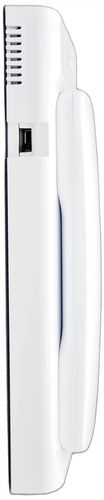 Unifon CYFRAL Baltic 2P Biały na Arena.pl