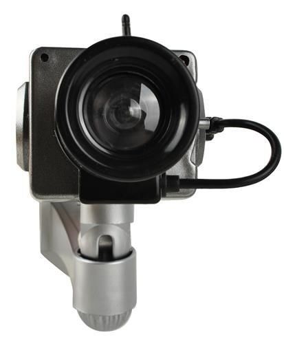 Atrapa kamery AK5881 na Arena.pl