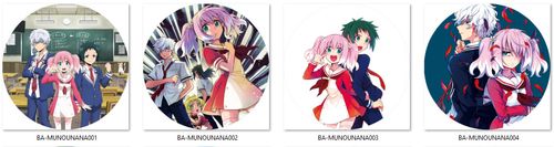 Przypinka Talentless Nana DO WYBORU na Arena.pl