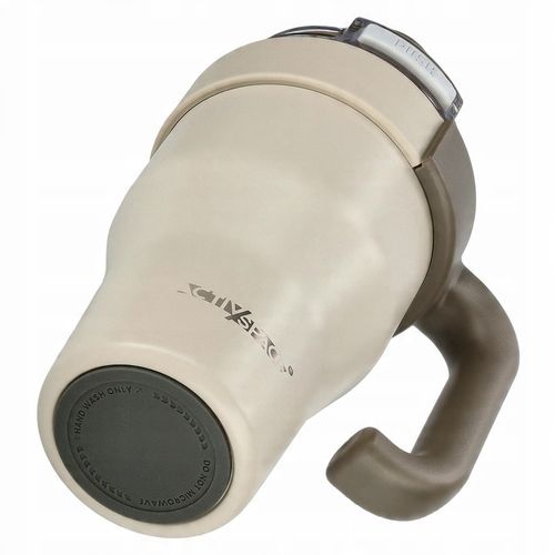 KUBEK TERMICZNY ZE SŁOMKĄ TERMOS Z UCHWYTEM NA KAWĘ HERBATĘ SZCZELNY 800ML na Arena.pl