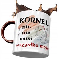 Kubek Bordowy Dla Kornela Kolegi Na Prezent Z Nadrukiem Ze Zdjęciem
