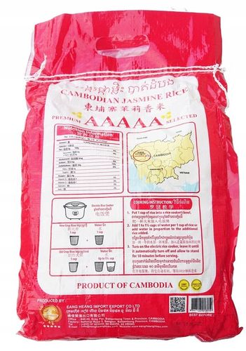 Ryż jaśminowy Eang Heang premium 5 kg na Arena.pl