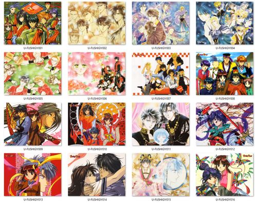 Poduszka Fushigi Yuugi DO WYBORU na Arena.pl