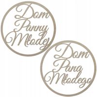 Obręcz na ślub Dom Pana Panny młodej 4mm - 30cm