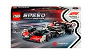 lego speed champions 77250 bolid f1 moneygram haas