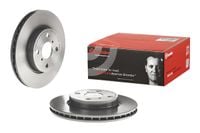 TARCZA HAM PRZOD 258X22 V BREMBO