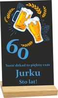 STATUETKA RAMKA na 60 urodziny prezent dla kolegi dziadka nadruk UV