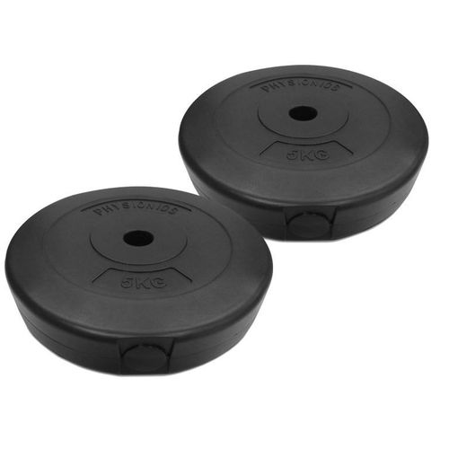 Physionics Zestaw obciążeń 2 x 5 kg, 27 mm na Arena.pl