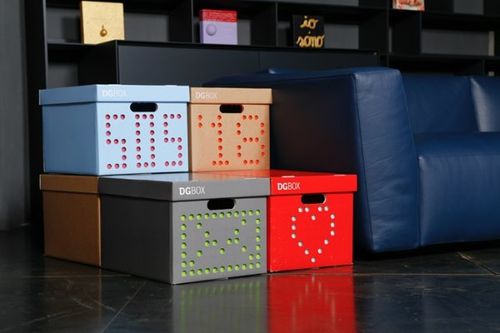 Pudełko kartonowe personalizowane MAXI DGBOX CZERWONE na Arena.pl