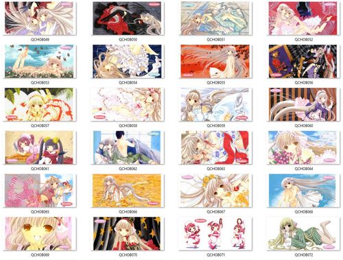 Kubek Magiczny Chobits DO WYBORU Chobits na Arena.pl