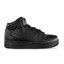 Nike Air Force 1 Mid 07 001 44 na Arena.pl