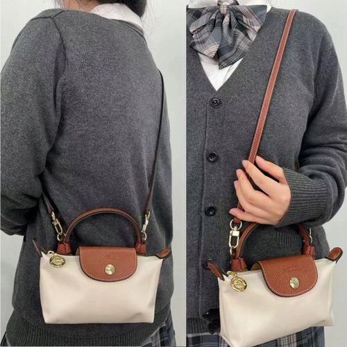 PASEK DO TOREBKI WĄSKI SKÓRZANY REGULOWANY DZIURKOWANY NA RAMIĘ UNIWERSALNY na Arena.pl